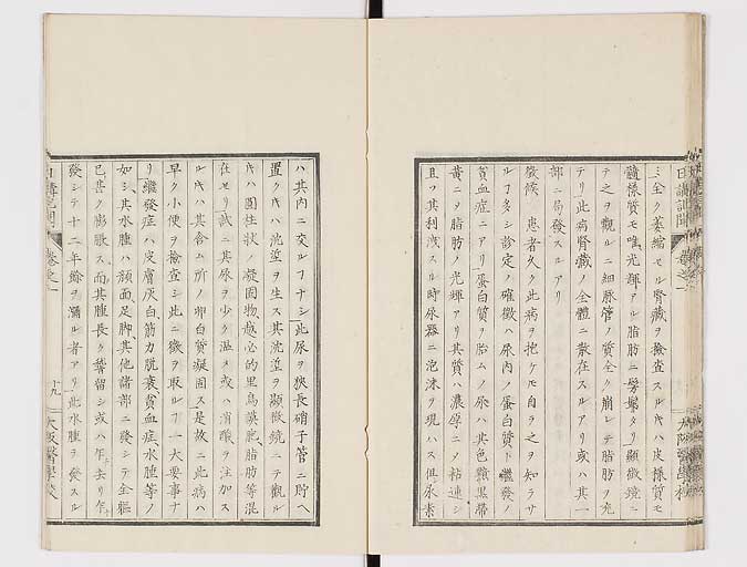 K0107s0022