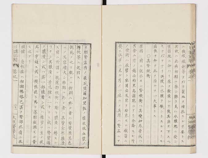 K0107s0024