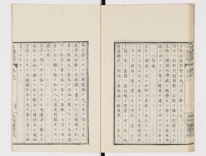 K0107s0026