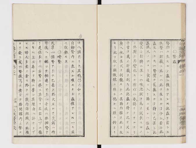K0107s0027