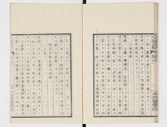 K0107s0028