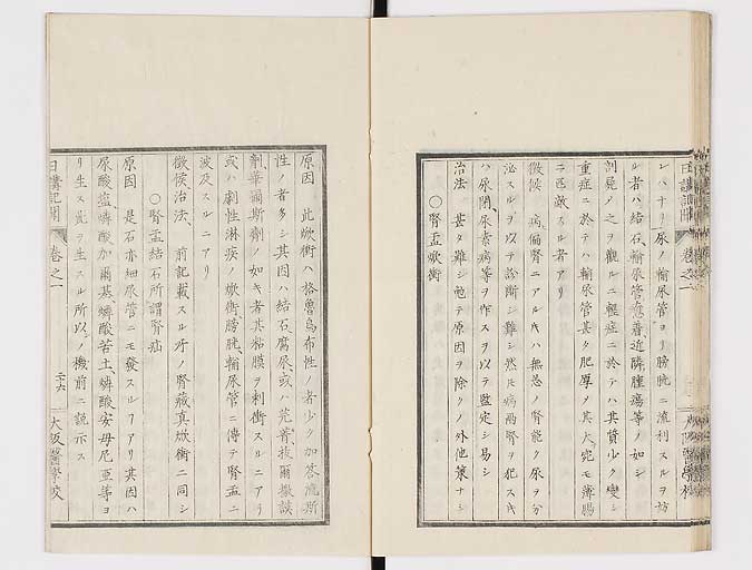 K0107s0029
