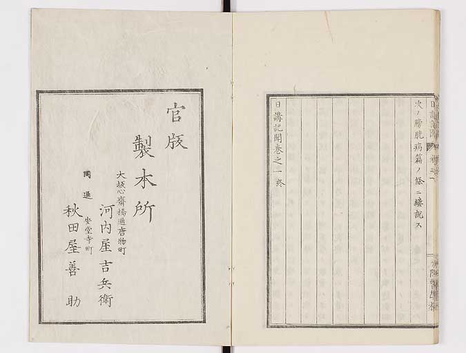 K0107s0031
