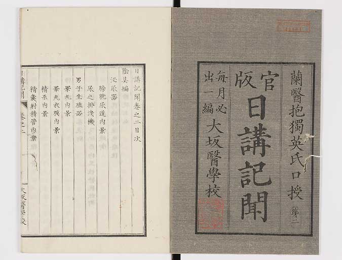K0107s0034