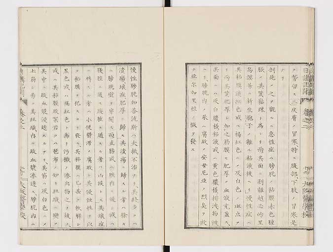 K0107s0054