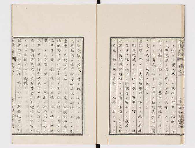 K0107s0056