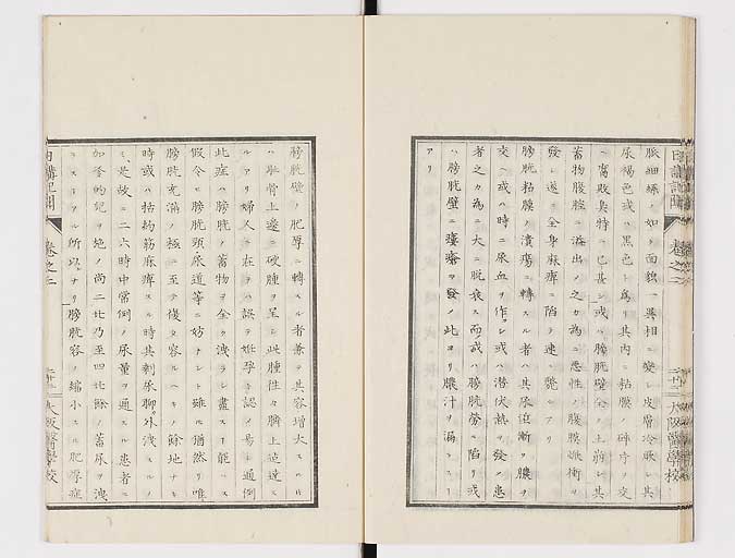 K0107s0057