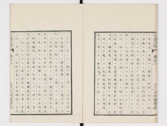 K0107s0058
