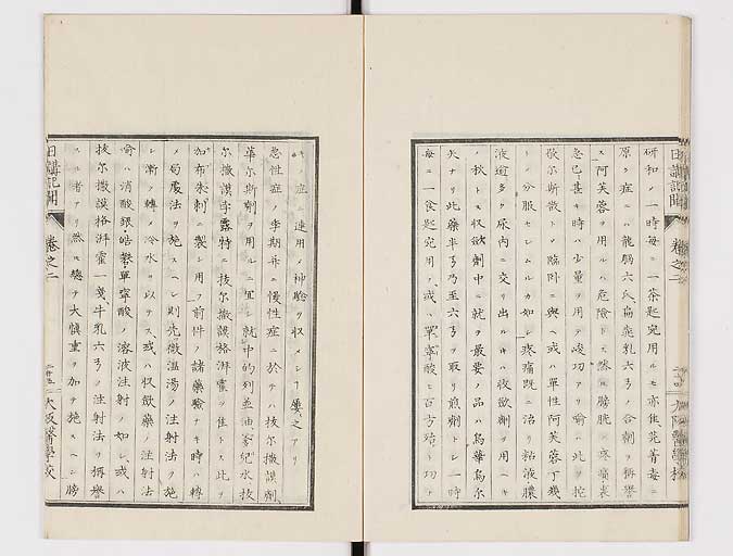 K0107s0059