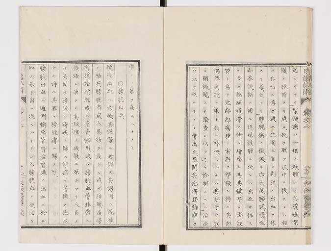 K0107s0063