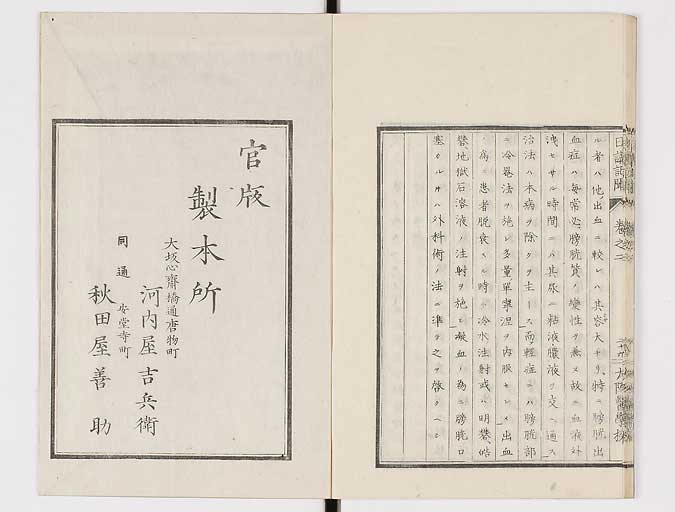 K0107s0064