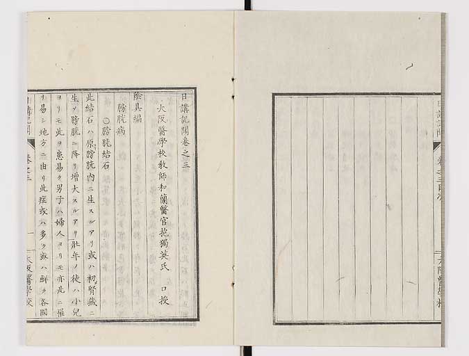 K0107s0068