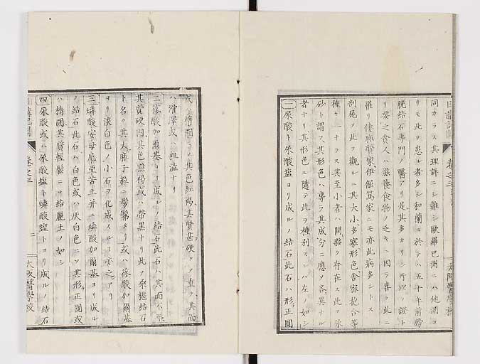 K0107s0069