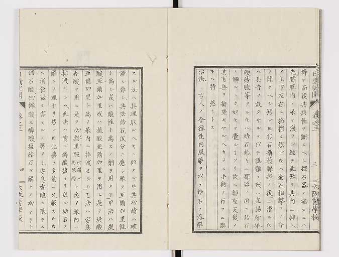 K0107s0071