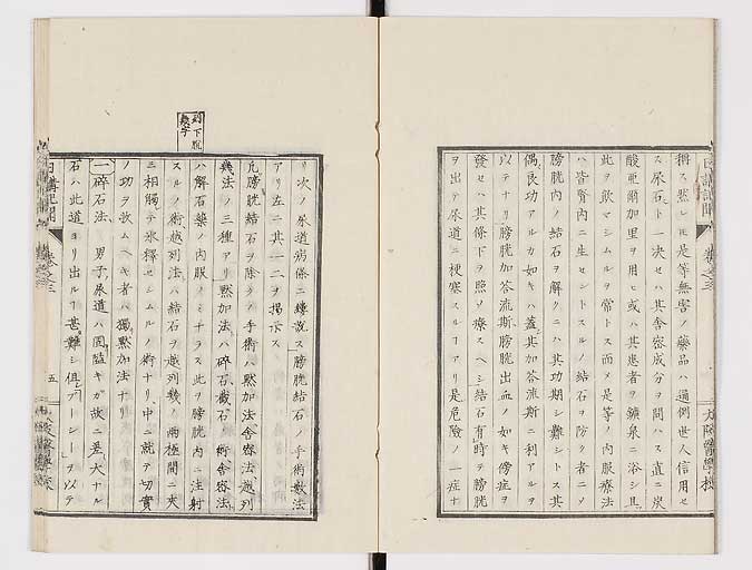 K0107s0072