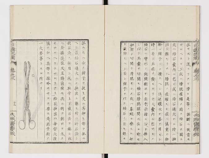 K0107s0080
