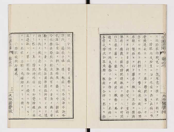 K0107s0083