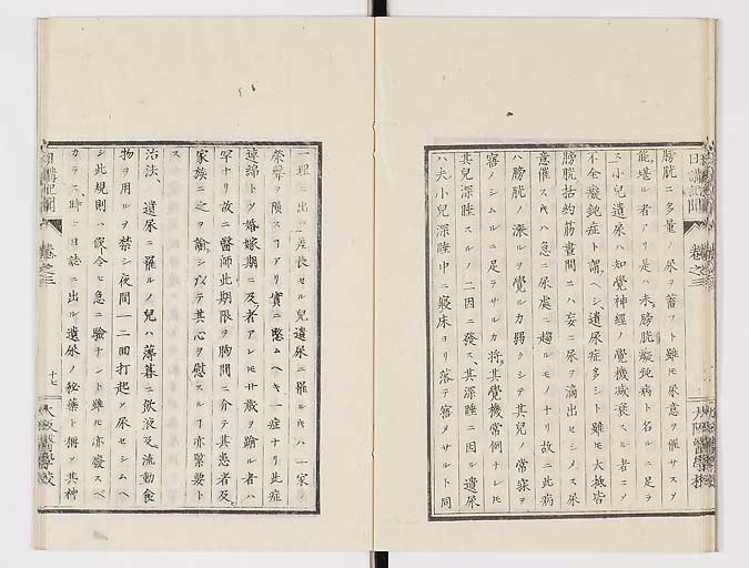 K0107s0084