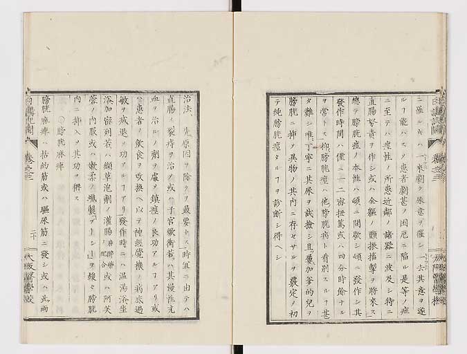 K0107s0087