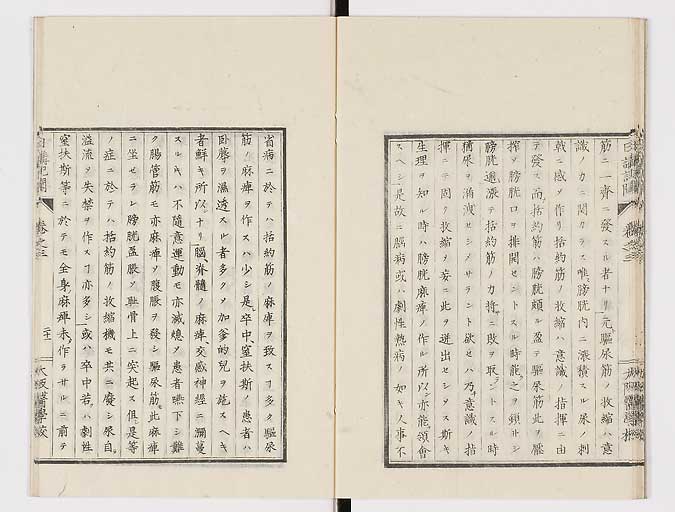 K0107s0088
