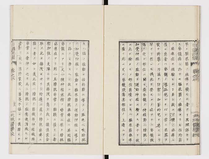 K0107s0089