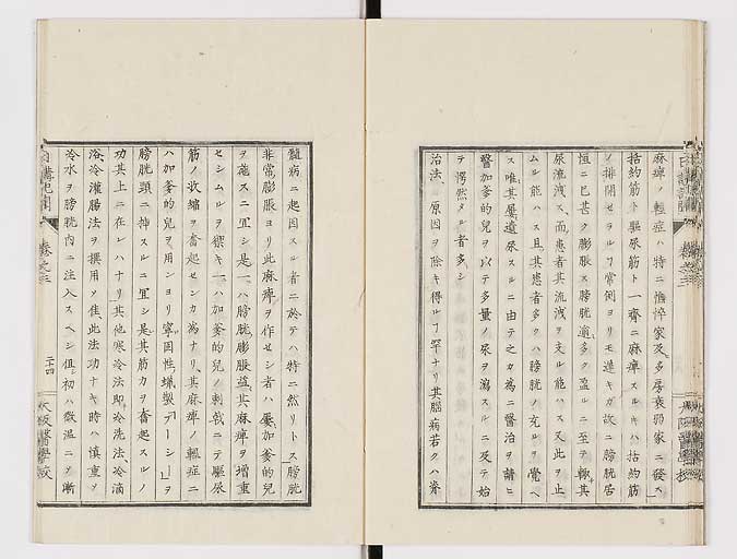 K0107s0091