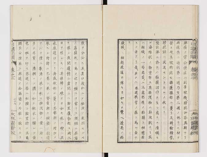 K0107s0094