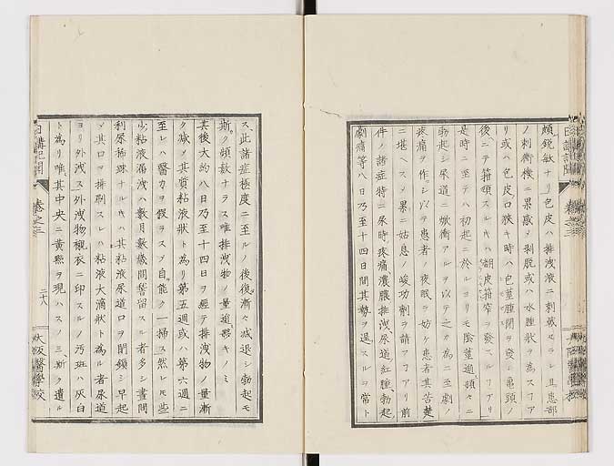 K0107s0095