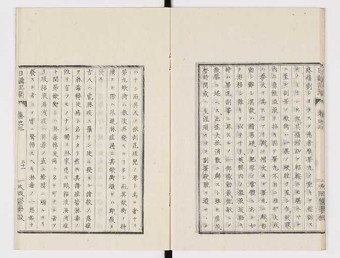 K0107s0098