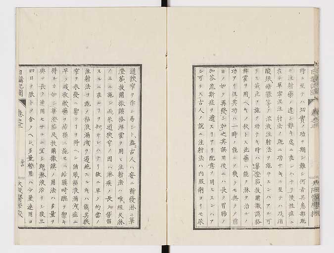 K0107s0101
