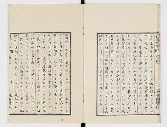 K0107s0102