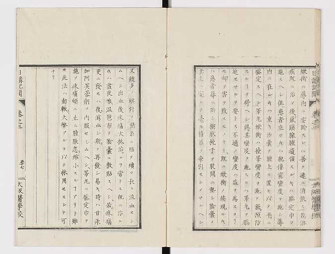 K0107s0104