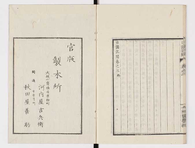 K0107s0105