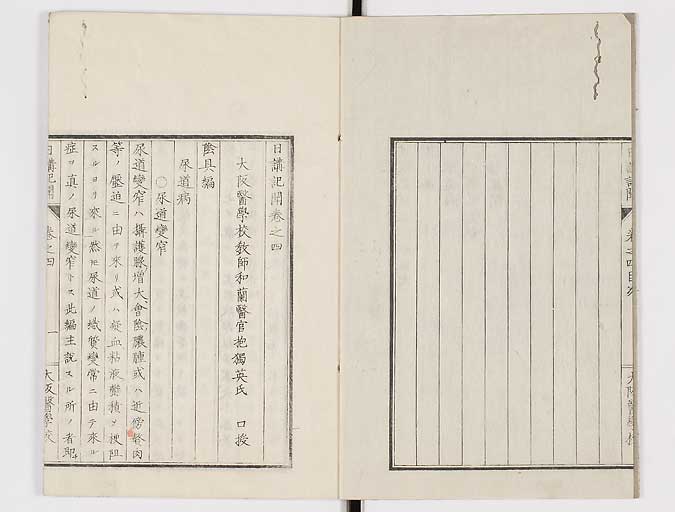 K0107s0109