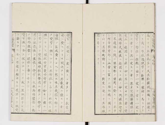K0107s0111