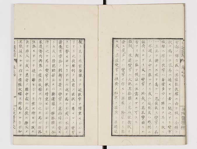 K0107s0112