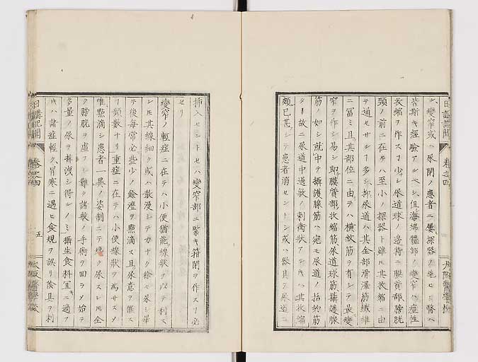 K0107s0113