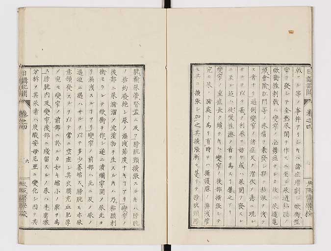 K0107s0114
