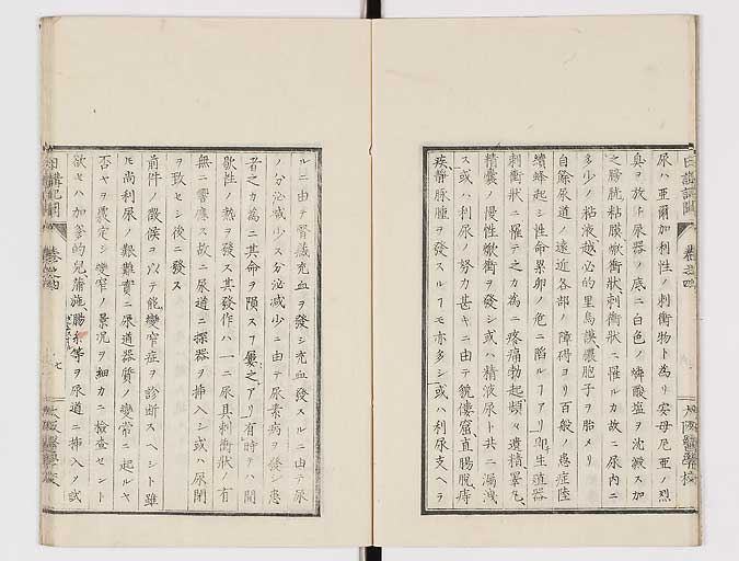 K0107s0115