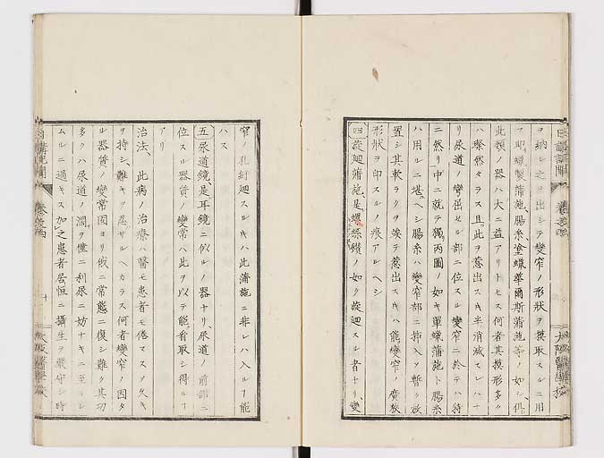K0107s0118