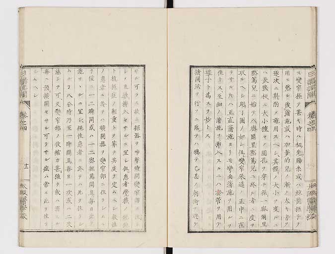 K0107s0120