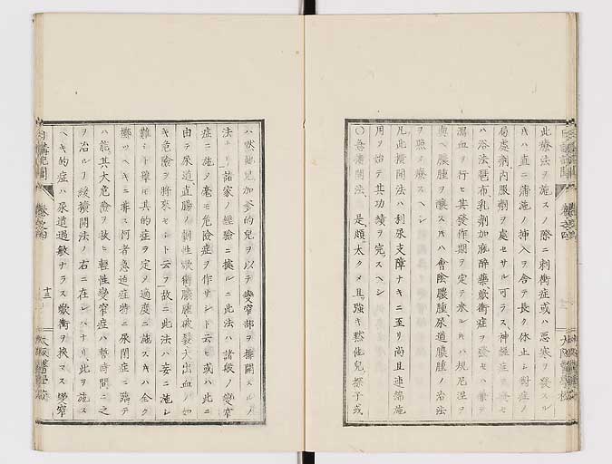 K0107s0121