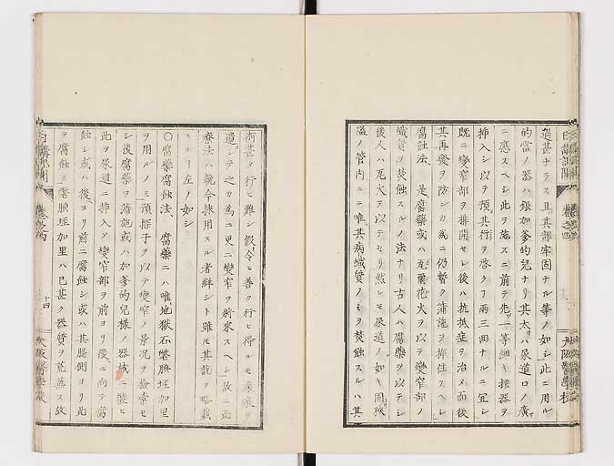 K0107s0122