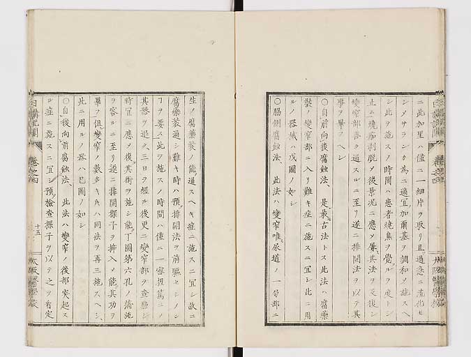 K0107s0123