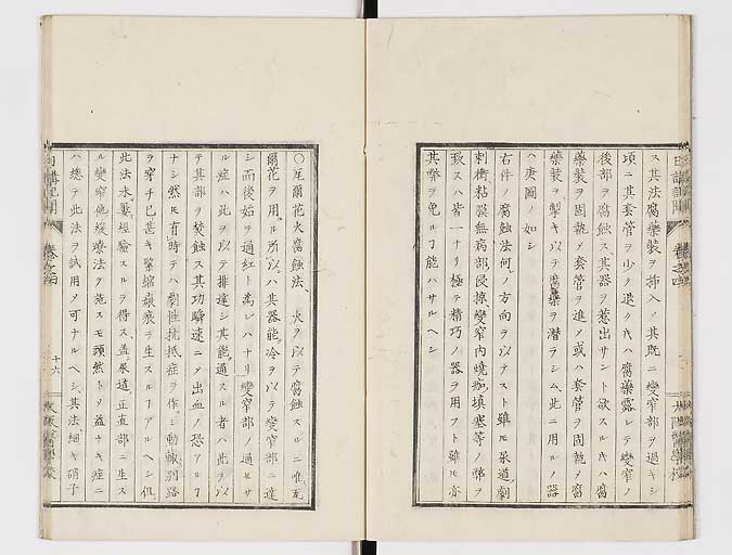 K0107s0124