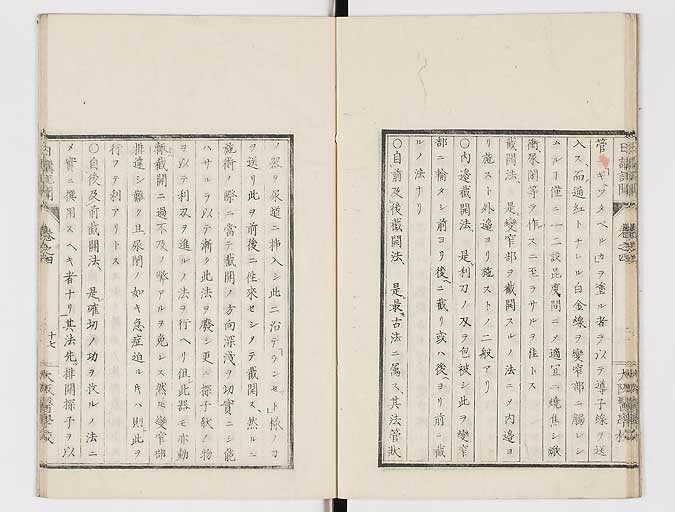 K0107s0125