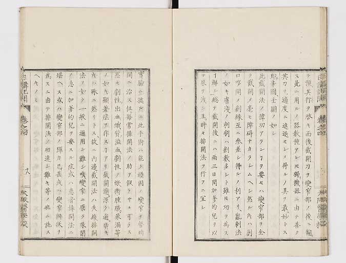 K0107s0126