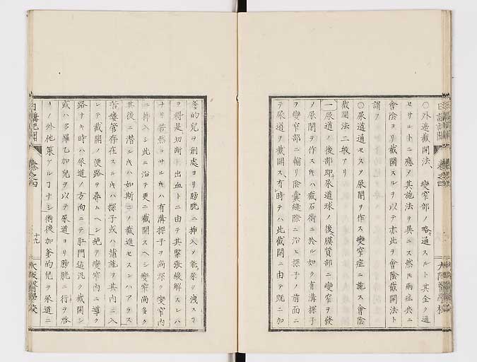 K0107s0127