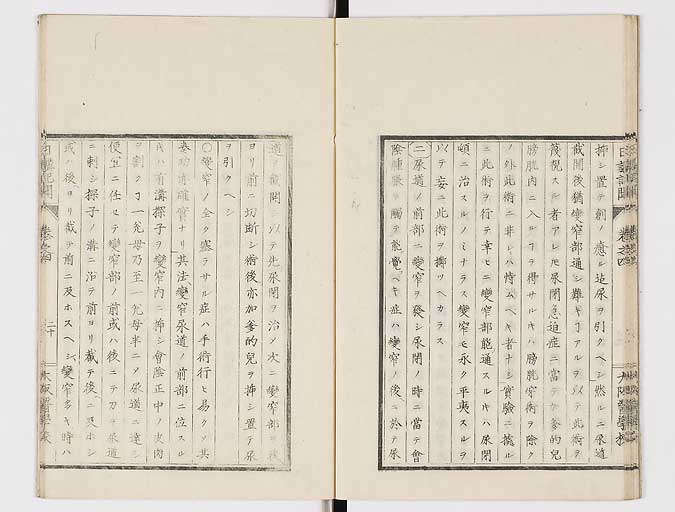 K0107s0128