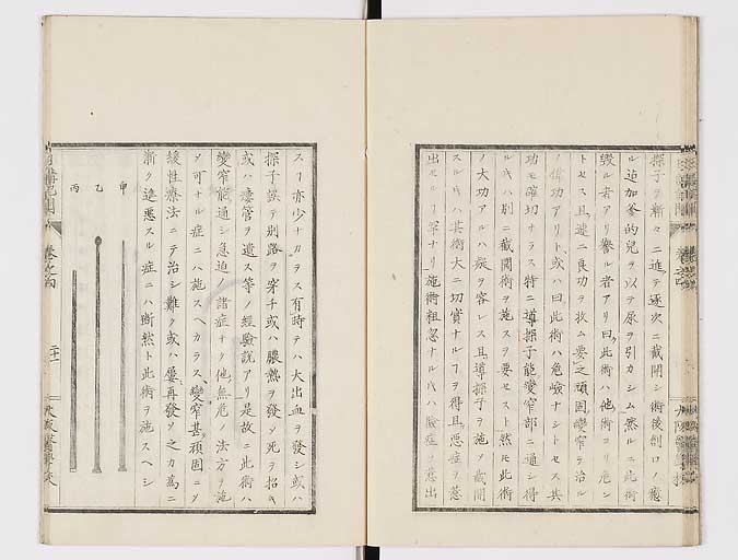 K0107s0129